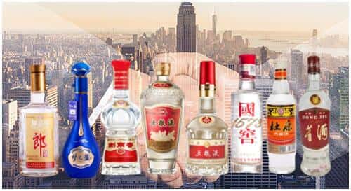 阿坝州回收名酒